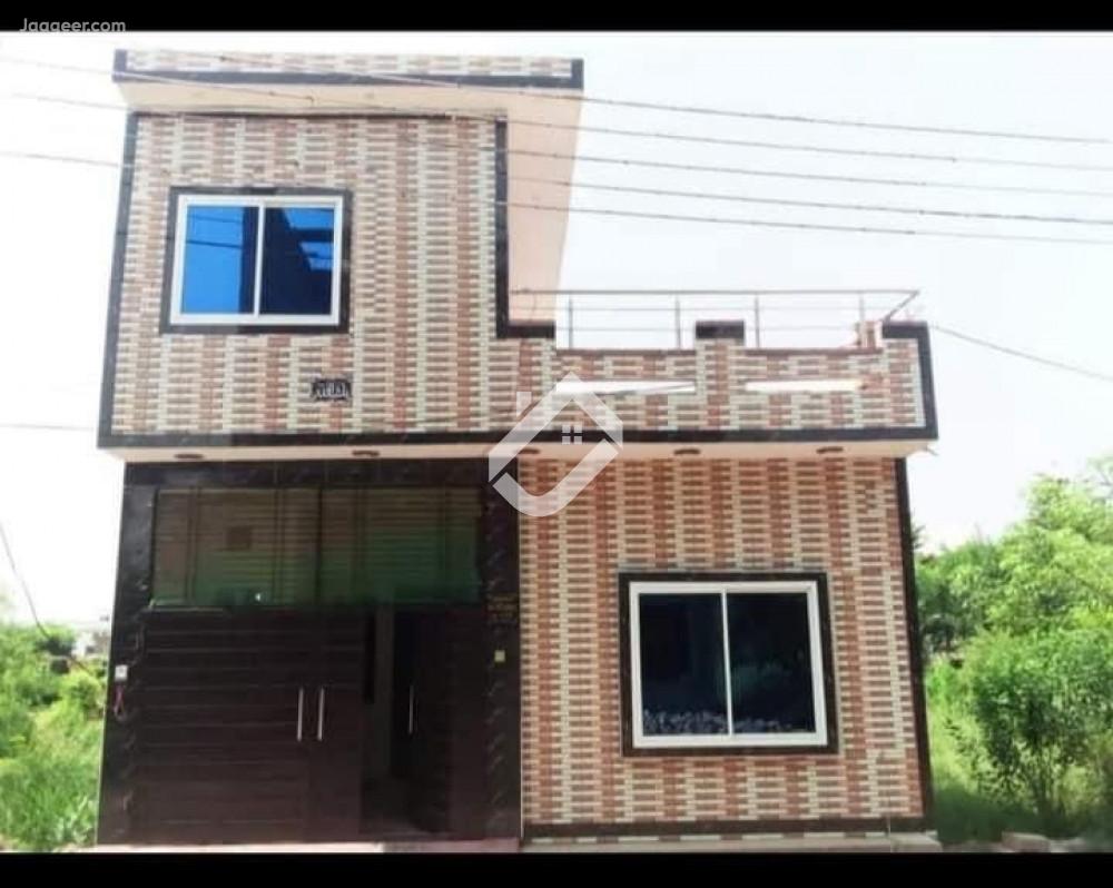 View  3 Marla House For Sale In Ideal Garden Housing Society in Ideal Garden Housing Society, Sargodha