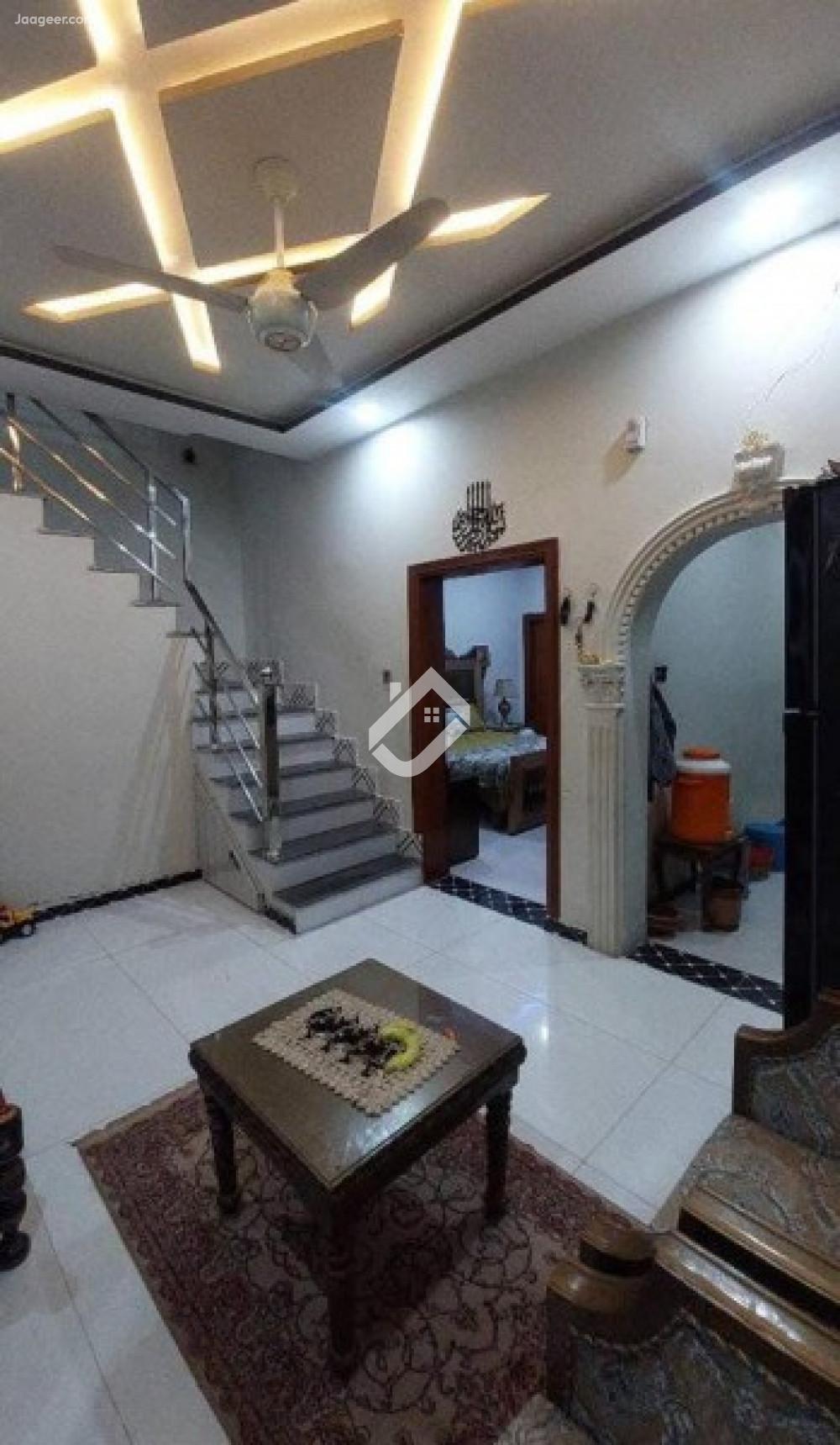 3 Marla House For Sale In Model City PAF Link Road