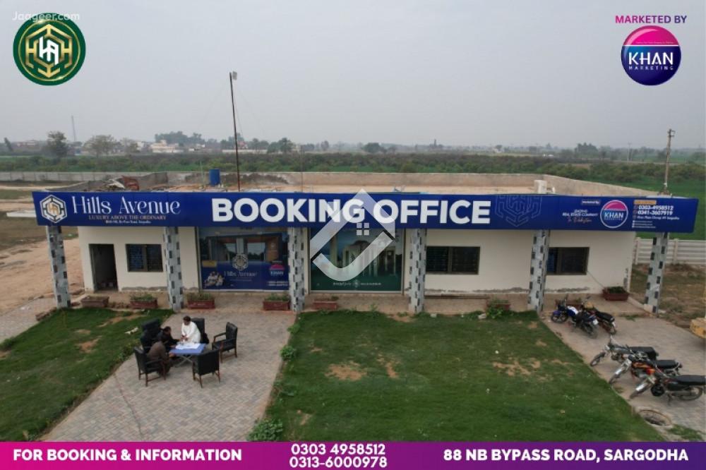 3 Marla Residential Plot For Sale In Hills Avenue 88 Phatak