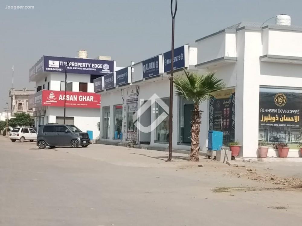 Main image 3 Marla Residential Plot for Sale In Al Kabir Orchard Nearest To Kala Shah kaku Interchange Sector A Sector A