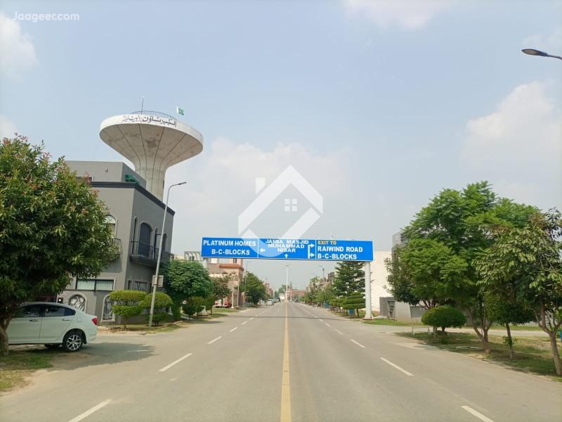Main image 3 Marla Residential Plot For Sale In Al Kabir Town Phase 2 Block-E Raiwind Road Raiwind Road Lahore