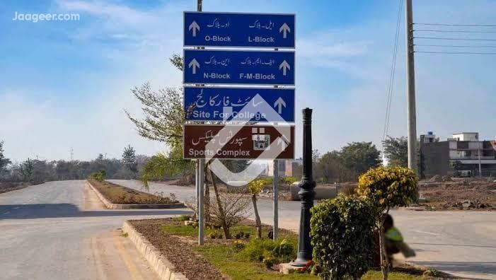 View  3 Marla Residential Plot For Sale In Al Rehman Garden Phase 2 Block-N in Al Rehman Garden Phase 2, Lahore