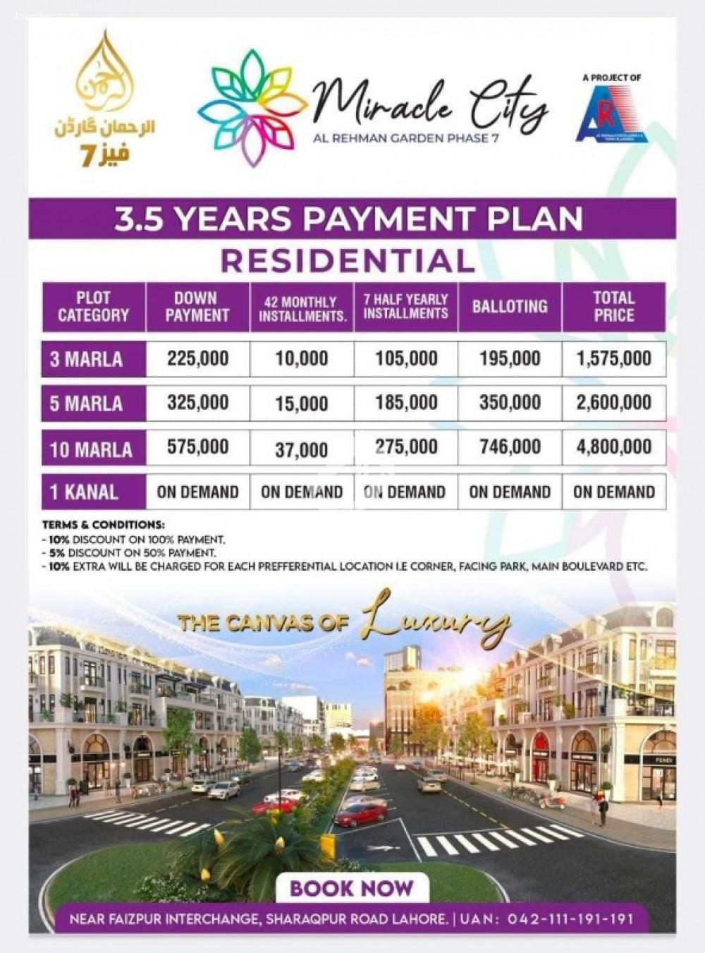 View  3 Marla Residential Plot  For Sale In Al Rehman Garden Phase 7 Block-Miracle City in Al Rehman Garden Phase7, Lahore