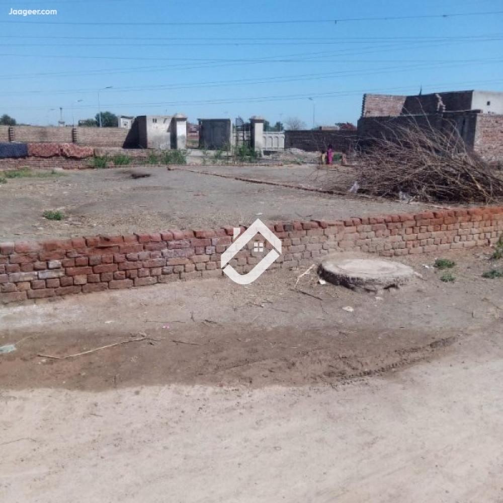 3 Marla Residential Plot For Sale In Ali Murtaza Town