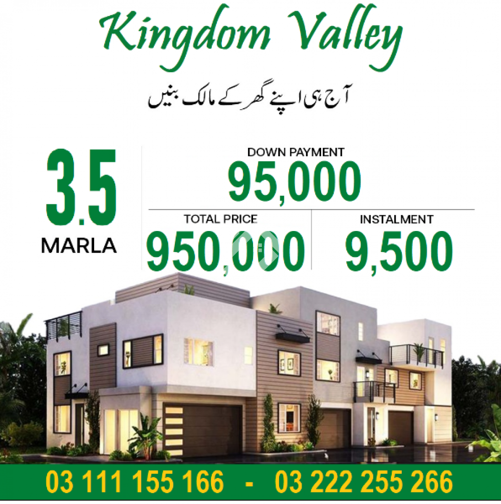 3.5 Marla Residential Plot For Sale In Kingdom Valley