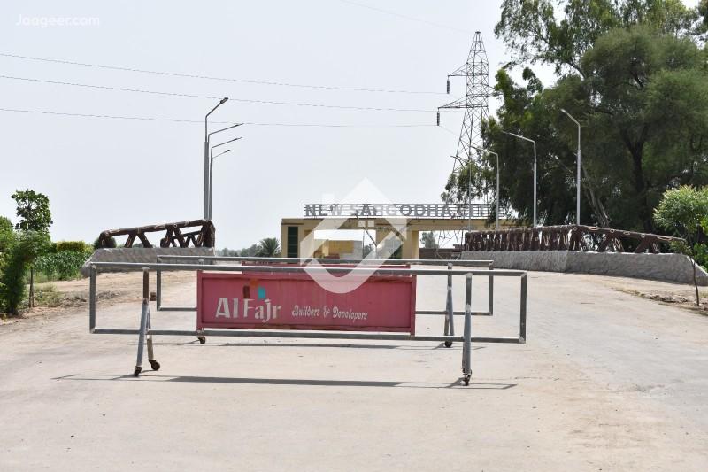 View  3 Marla Residential Plot For Sale In New Sargodha City in New Sargodha City, Sargodha