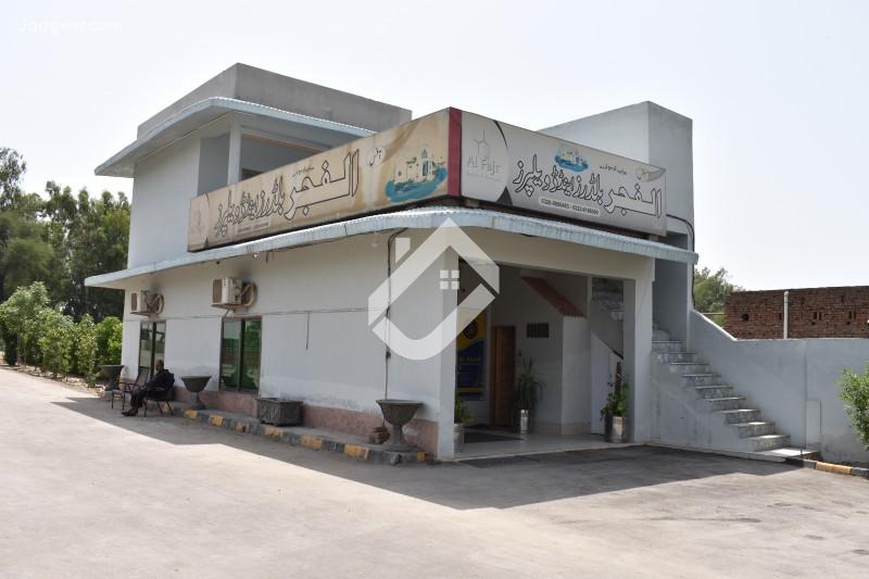 3 Marla Residential Plot For Sale In New Sargodha City in New Sargodha City, Sargodha