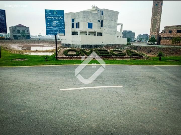 View 4 3 Marla Residential Plot For Sale In Omega Residencia Near Faizpur Interchange in Omega Residencia, Lahore