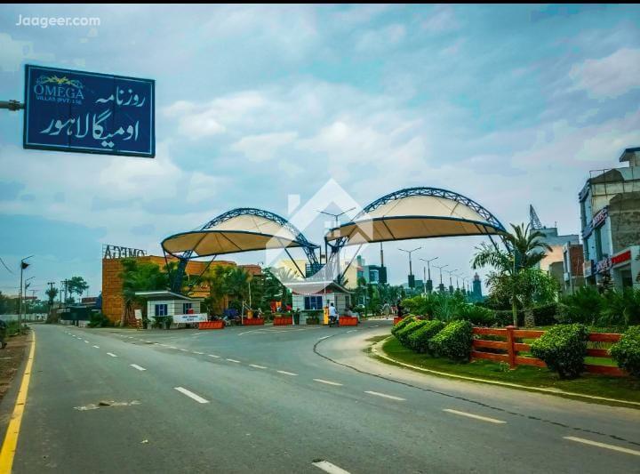 View 2 3 Marla Residential Plot For Sale In Omega Residencia Near Faizpur Interchange    in Omega Residencia, Lahore