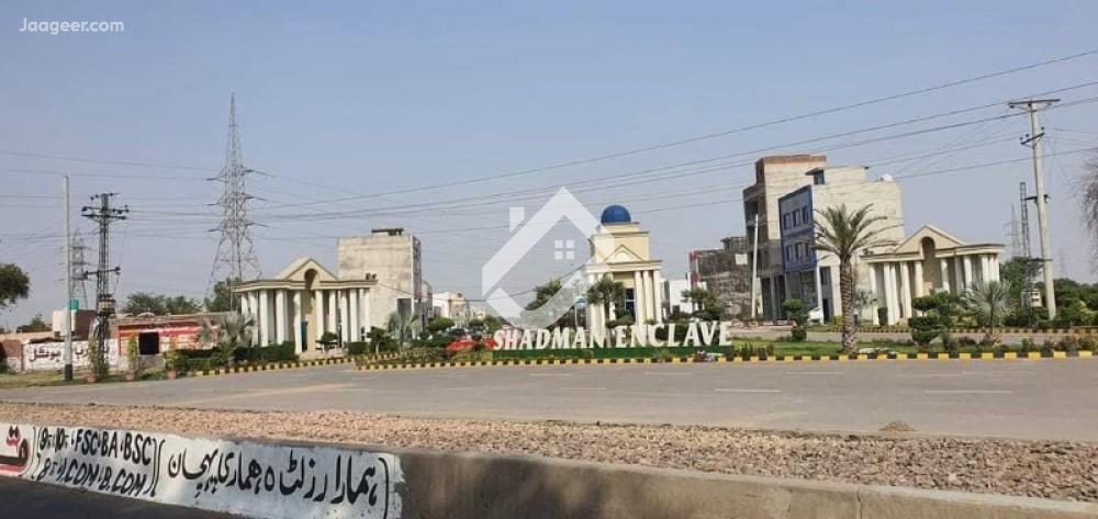 View  3 Marla Residential Plot For Sale In Shadman Enclave Near Faizpur Interchange BlockD in Shadman Enclave Housing Scheme, Lahore