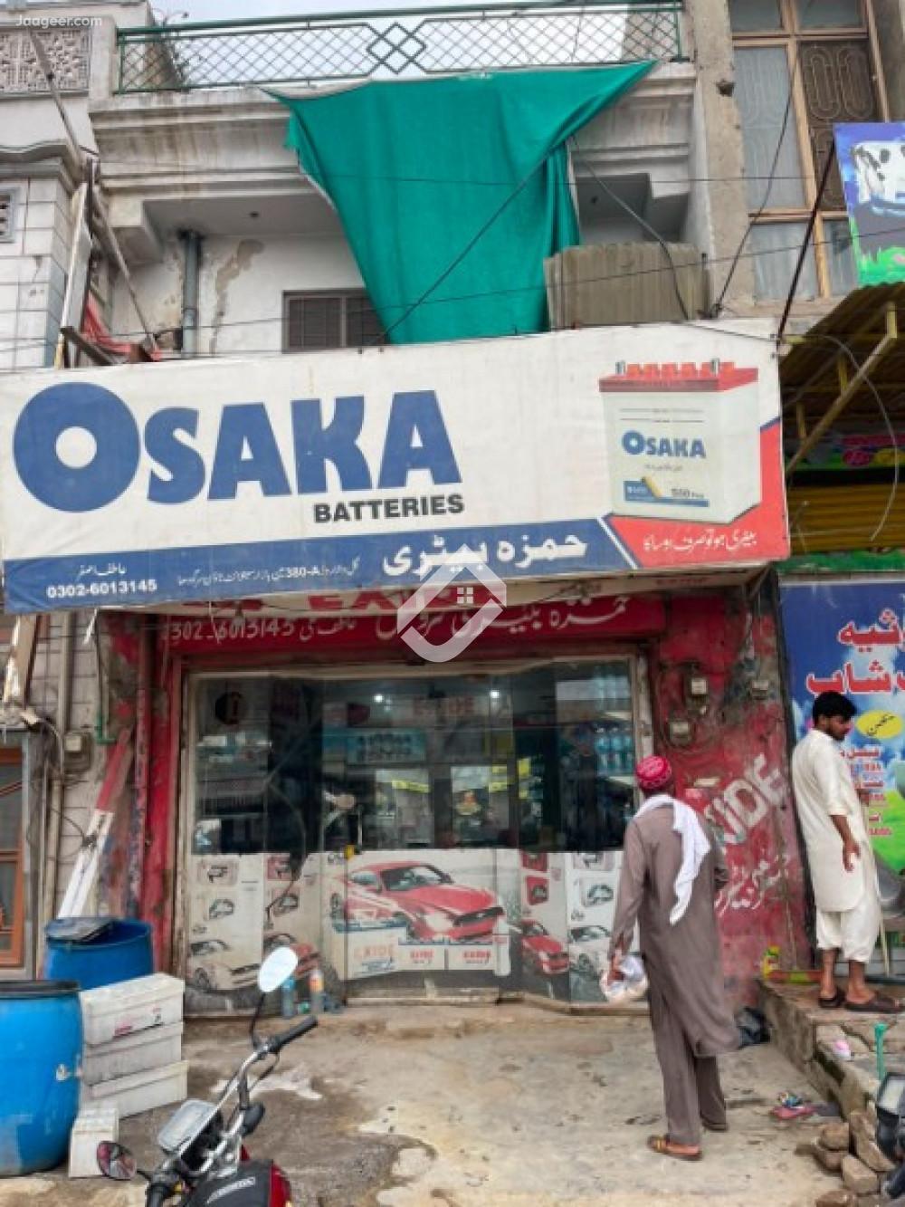 3 Marla Commercial Shop For Sale In Satellite Town, Main Lari Ada Road