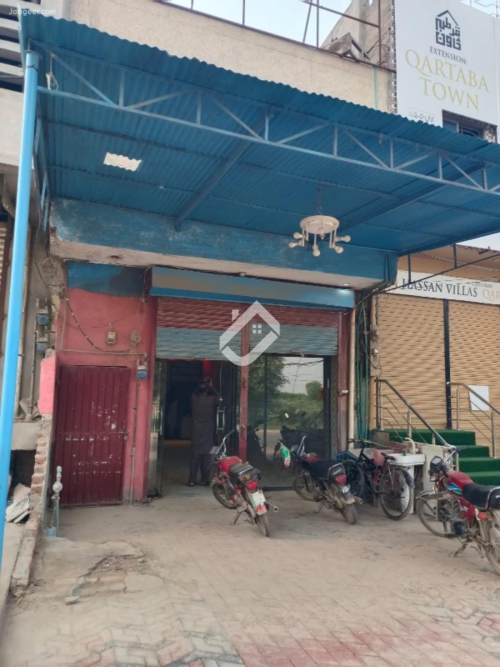 Main image 3.5 Marla Commercial Shop Rent On  Bhalwal Road    Bhalwal Road