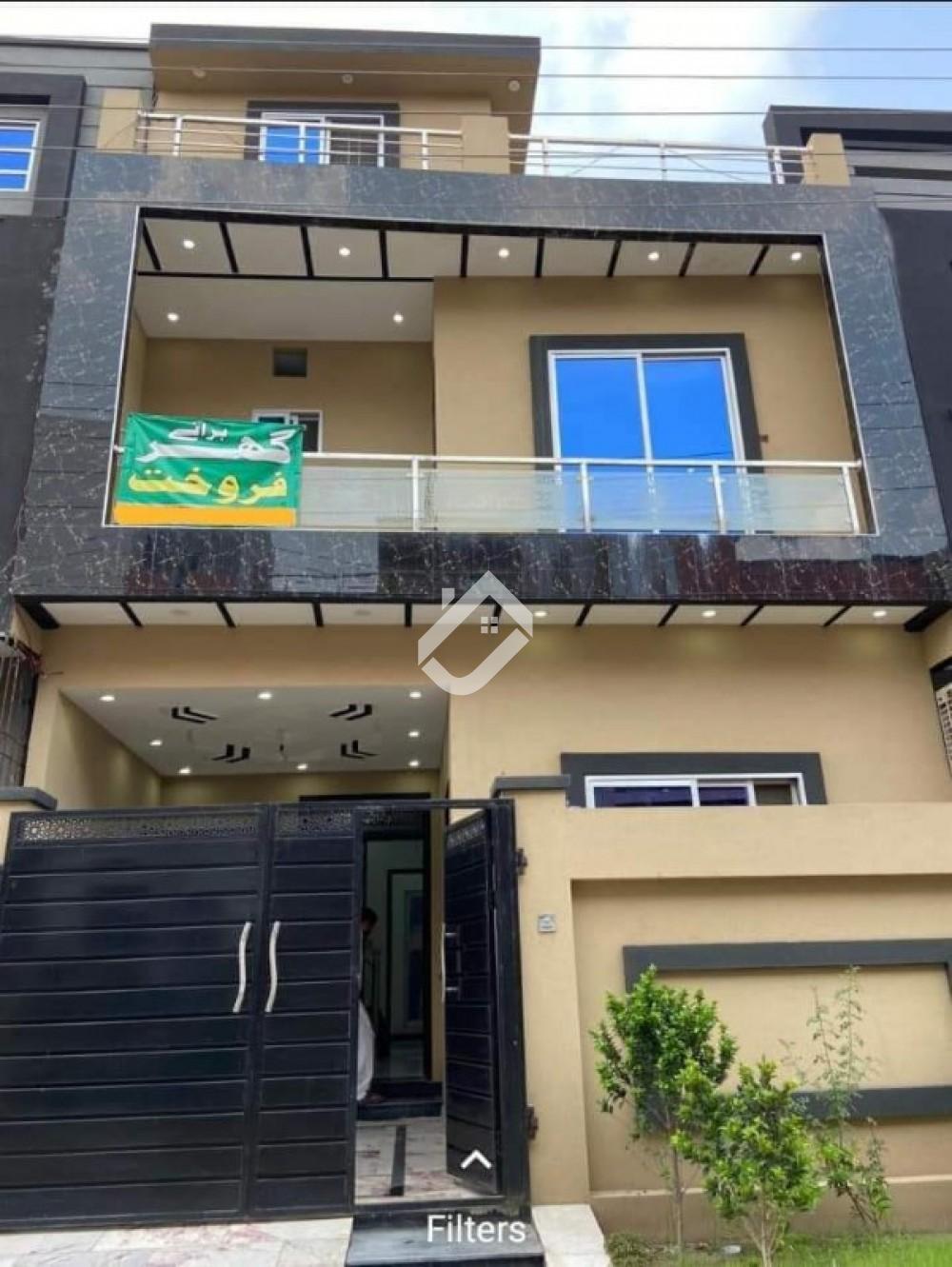 View  3.5 Marla Double Storey House For Sale In Bismillah Housing Scheme GT Road Phase-1 in Bismillah Housing Scheme, Lahore