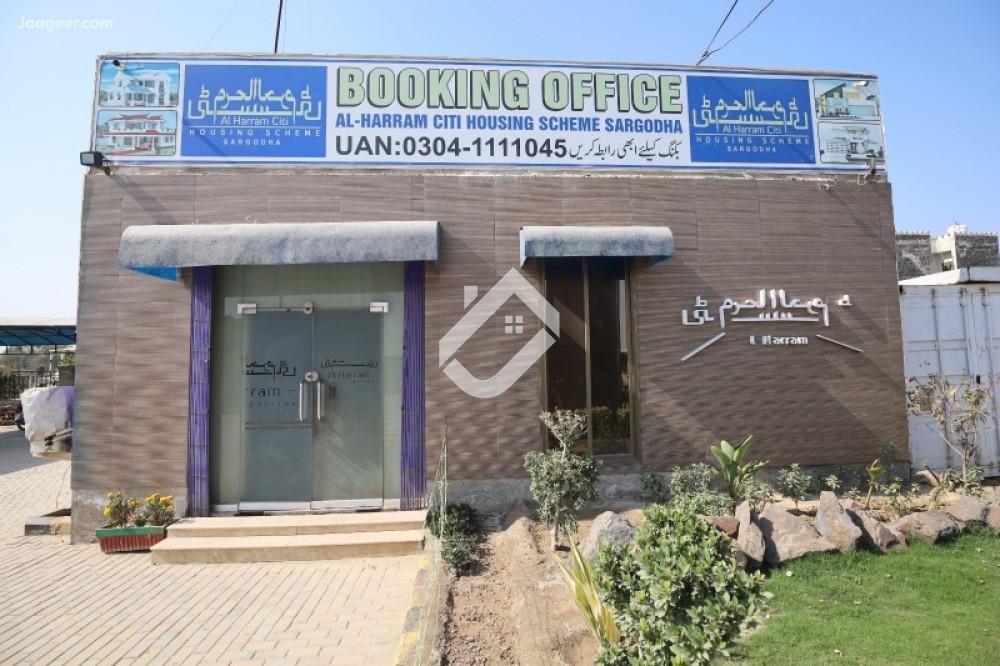 3.5 Marla Residential Corner Plot For Sale In Al Haram City 49 Tail  in Al Haram City, Sargodha