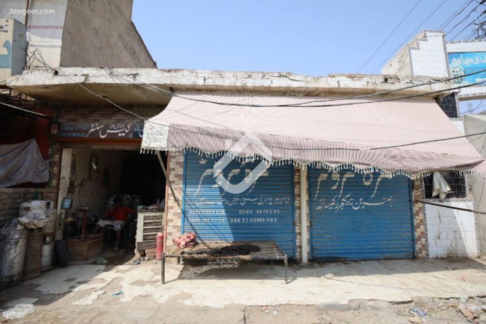View  300 Sqft Commercial Shops For Sale In Defence Town in Defence Town, 49 Tail, Sargodha
