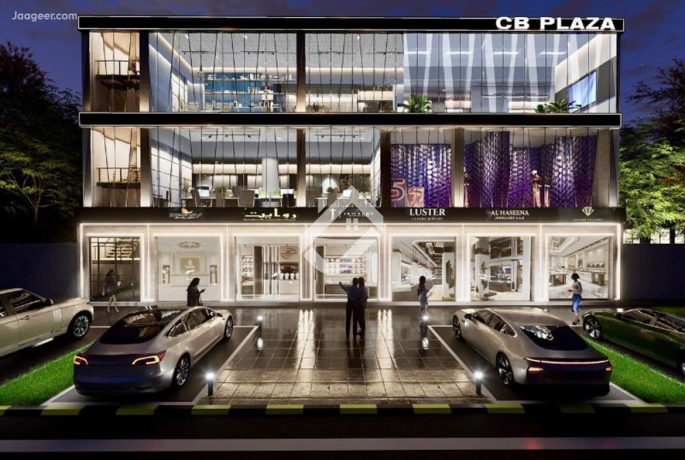 310 Sqft Commercial Shops For Sale In PIA Housing Society 
