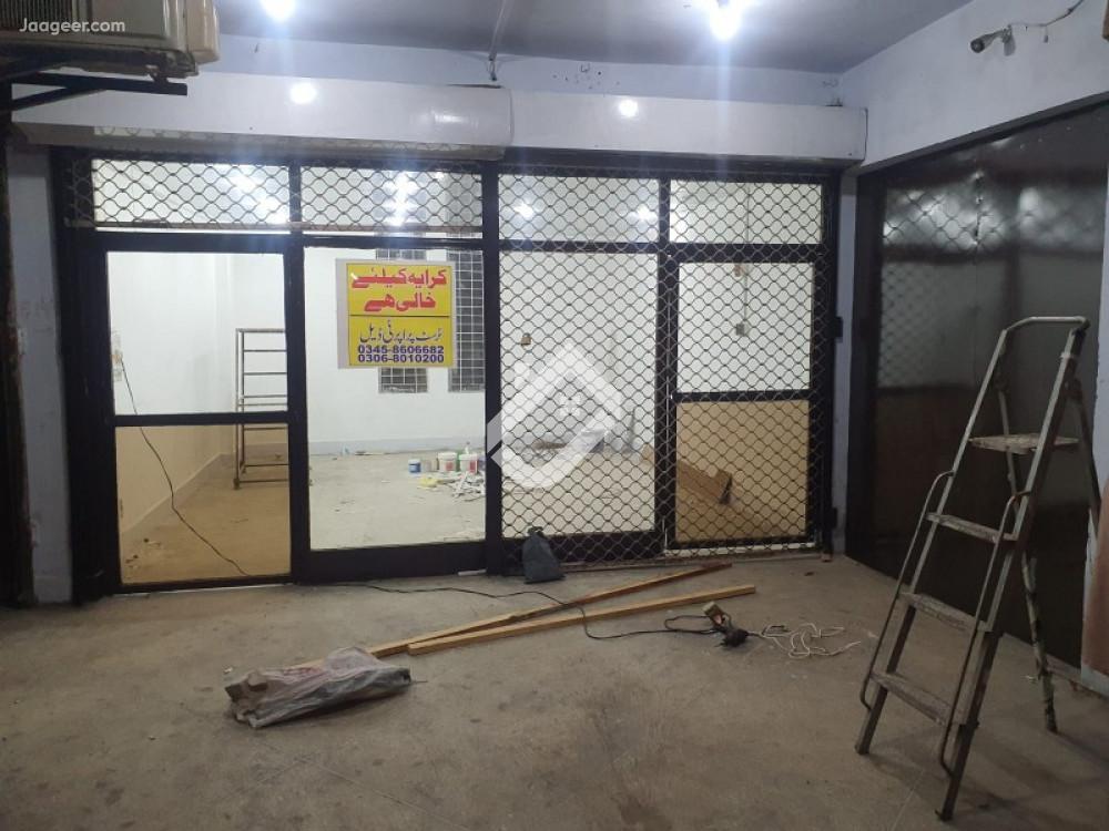 A Commercial Shop For Rent In Trust Plaza in Trust Plaza, Sargodha