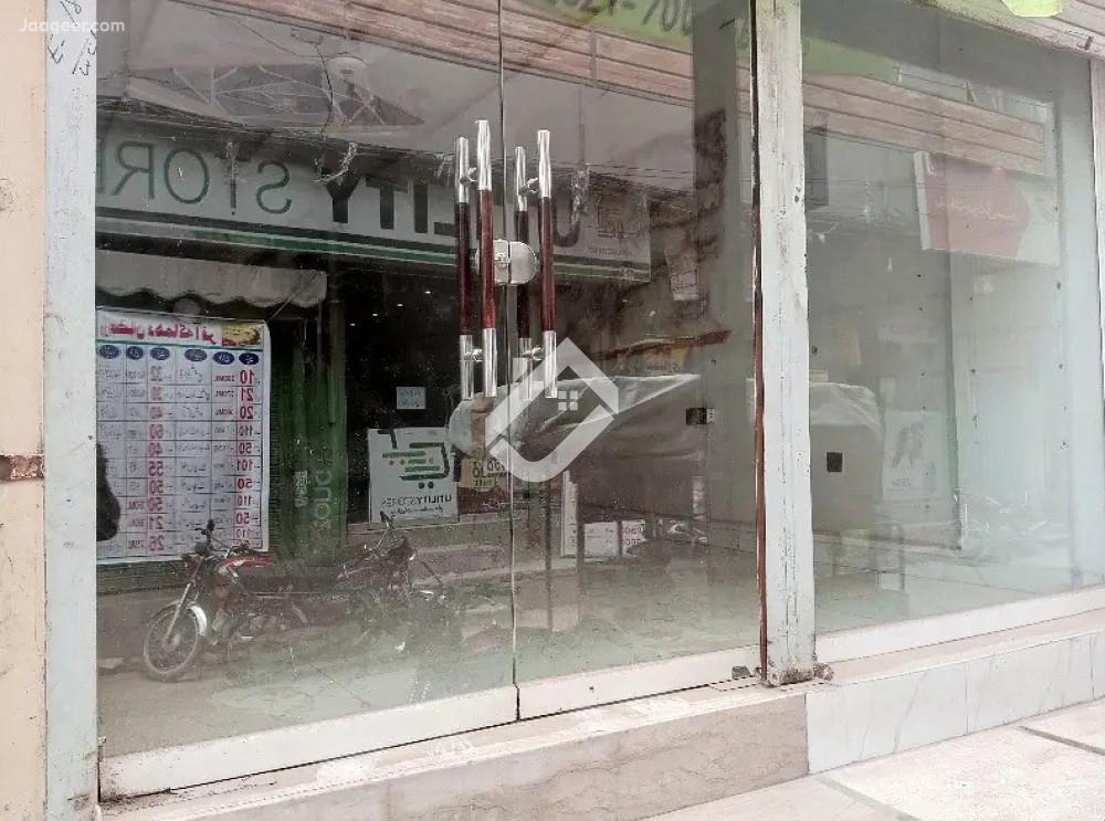 4 Marla Commercial Building For Rent In Walton Road