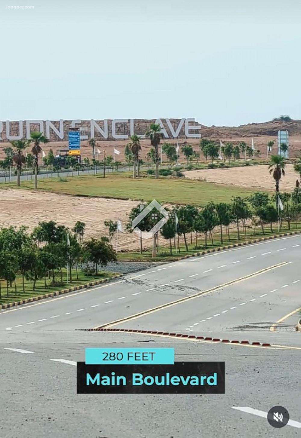 4 Marla Commercial Plot For Sale In Rudn Enclave Executive Block