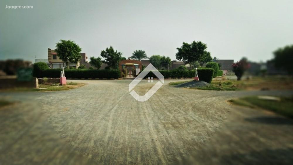 4 Marla Plot For Sale In Sharjah City Housing Scheme 