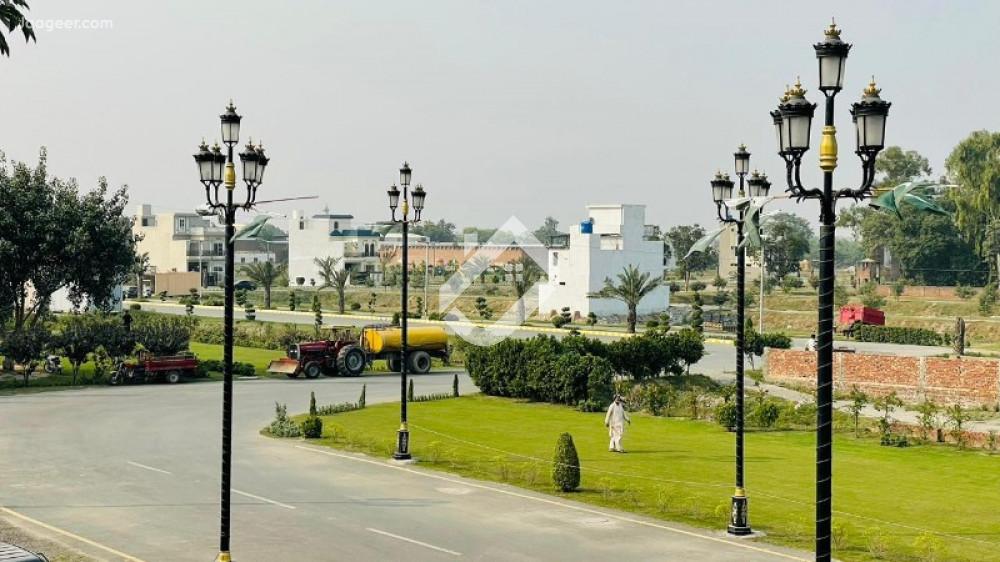 4 Marla Residential Plot For Sale In Ali Housing Society Multan Road Near Bahria Town