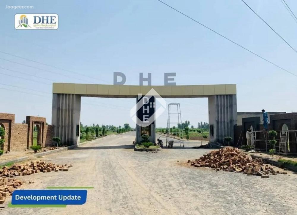 4 Marla Residential Plot For Sale In DHE Defense Housing Enclave
