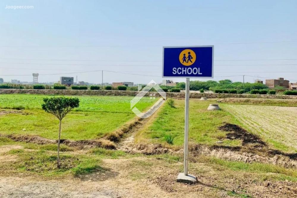 4 Marla Residential Plot For Sale In DHE Defense Housing Enclave