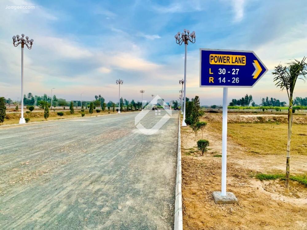 4 Marla Residential Plot For Sale In DHE Defense Housing Enclave