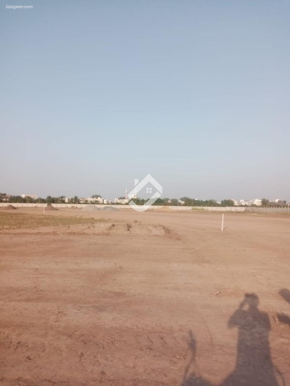 4 Marla Residential Plot For Sale In National City in National City, Sargodha