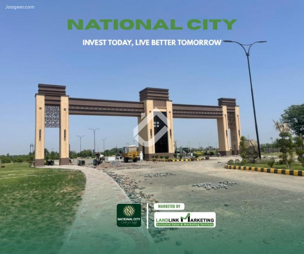 4 Marla Residential Plot For Sale In National City