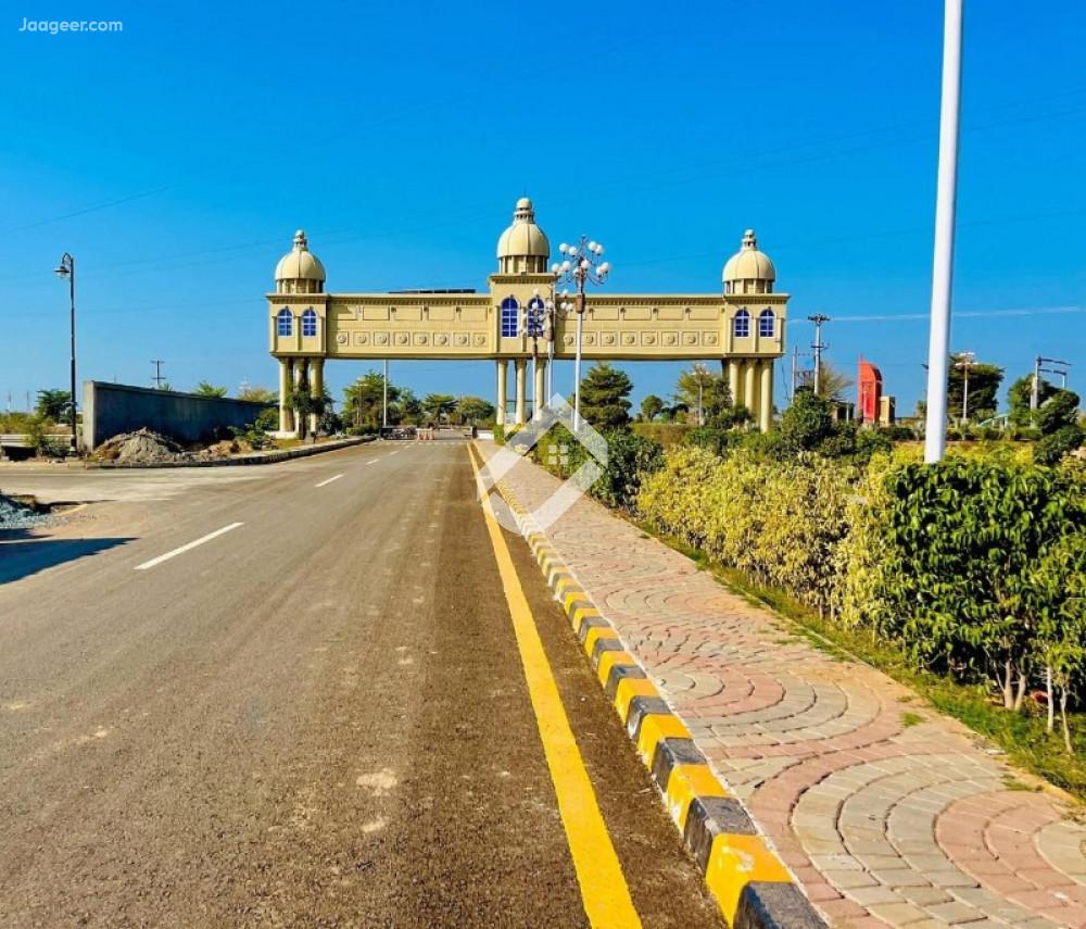 4 Marla Residential Plot For Sale In Sargodha Enclave Phase 1  