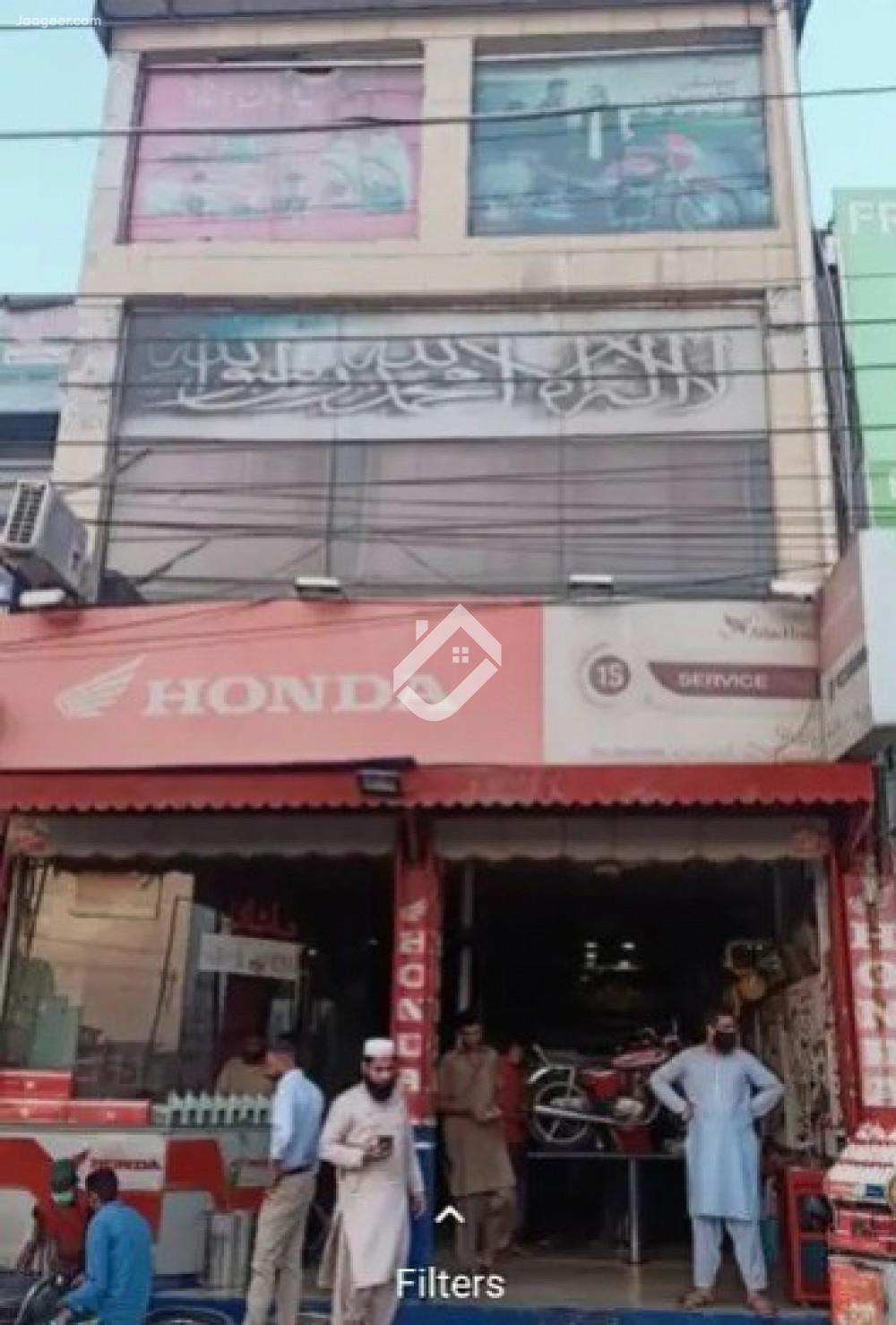 4 Marla Triple Storey Plaza For Sale On Ferozpur Road