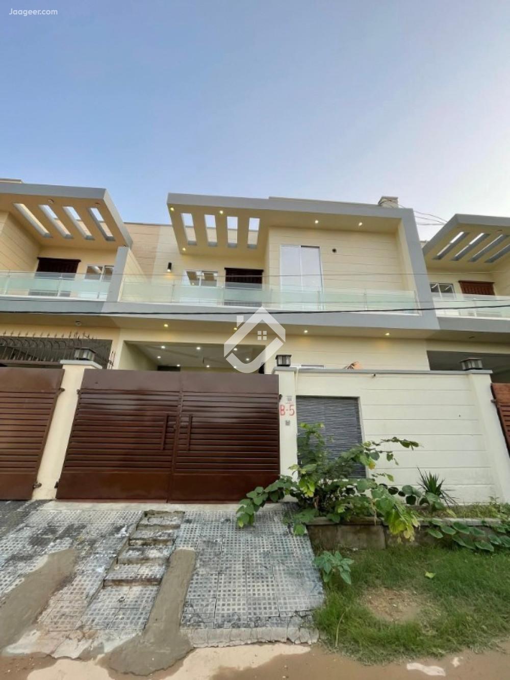 Main image 4.25 Marla House For Sale In Model Town MPS Road  --