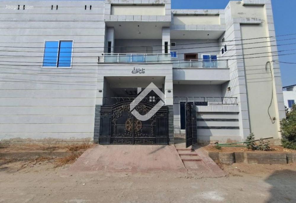 4.5 Marla House For Sale In Model City PAF Link Road 