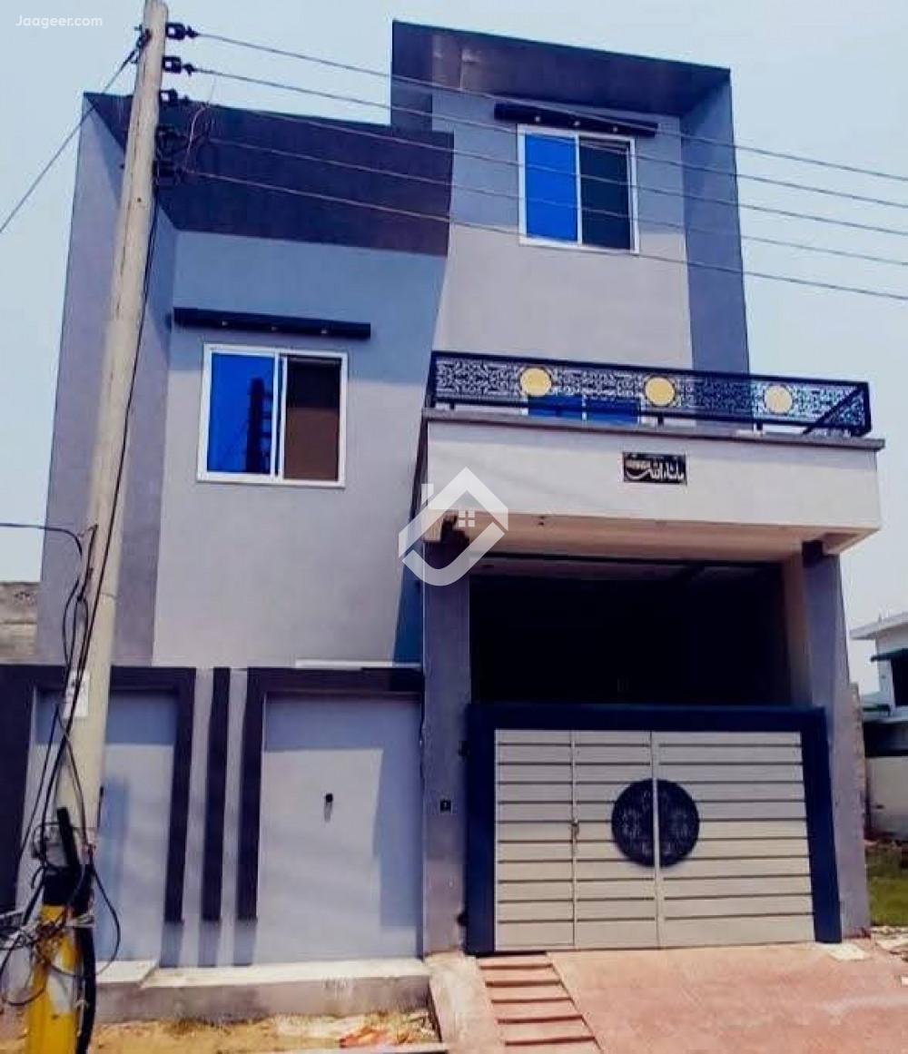 Main image 4.5 Marla House For Sale In Shareef Garden, Near FBR Office  Near FBR Office 