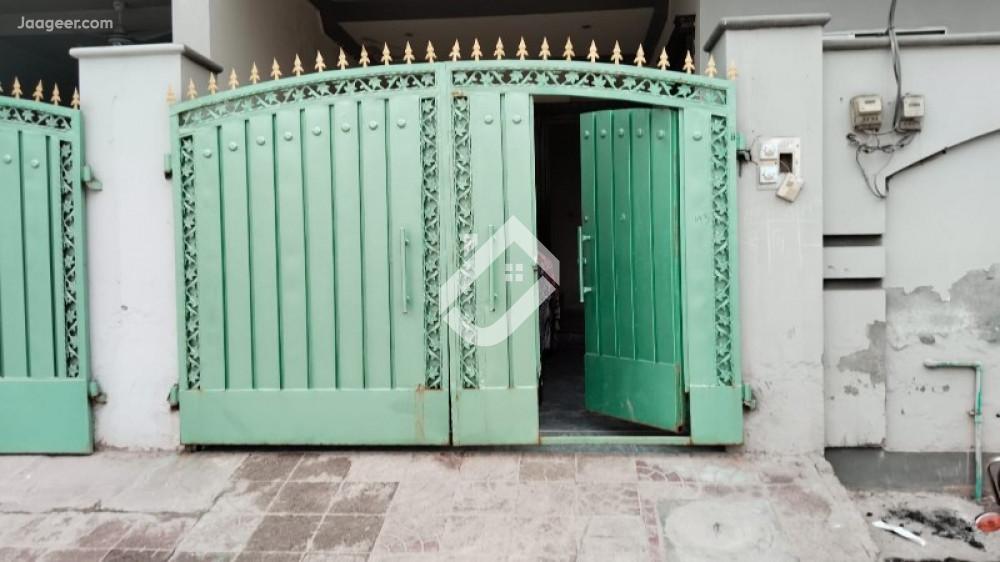 4.75 Marla House For Sale In Bismillah Homes 