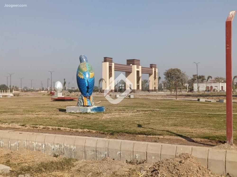 4.96 Marla Residential Plot For Sale In National City