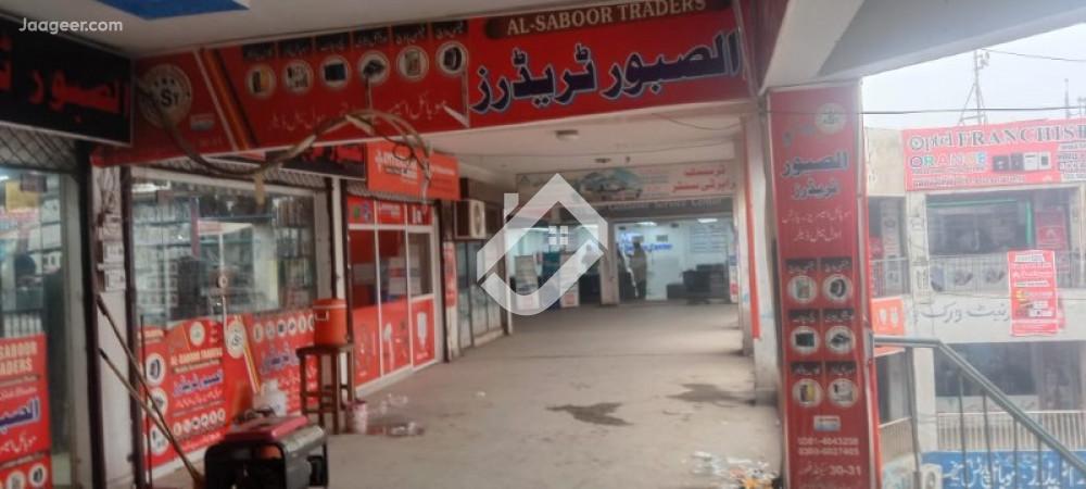 A Commercial Shop For Rent In Trust Plaza At 2nd Floor  in Trust Plaza, Sargodha