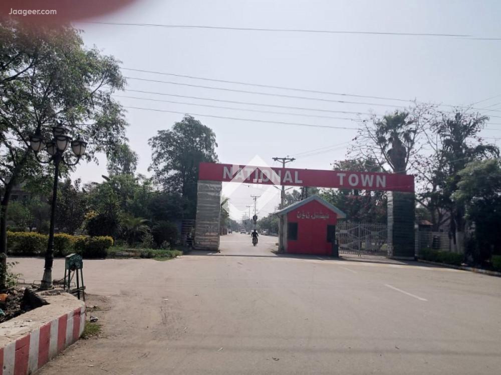 8.8 Marla Residential Plot For Sale In National Town