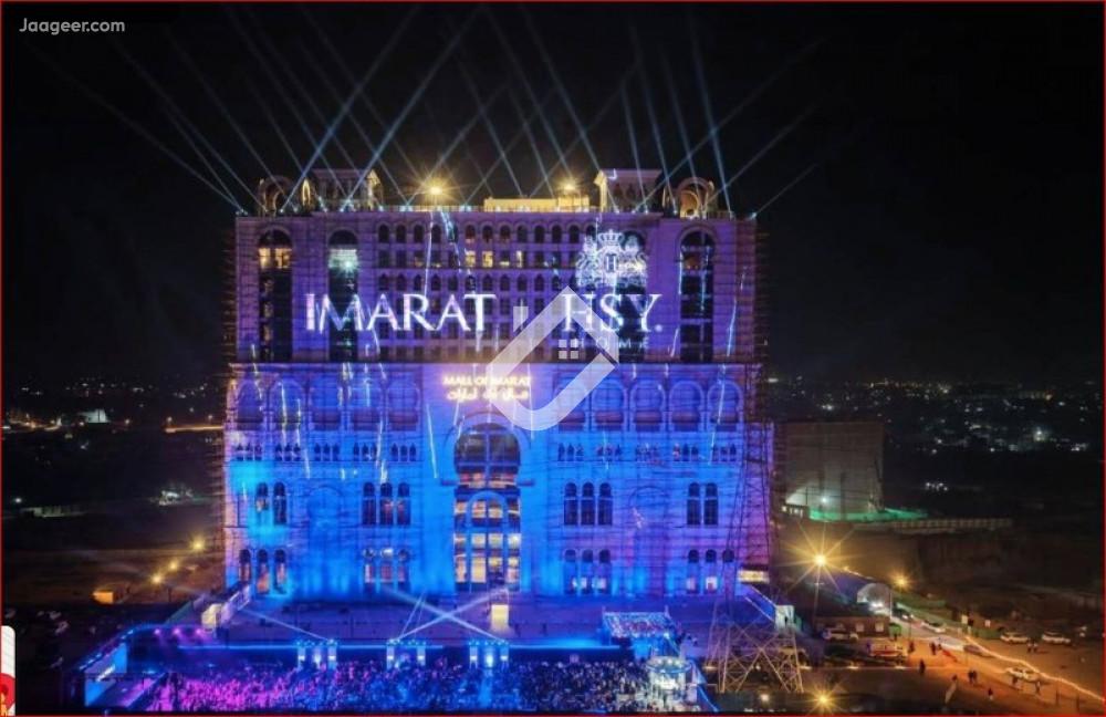 448.8 Sqft Studio Apartment For Sale In Imarat Cyber Tower