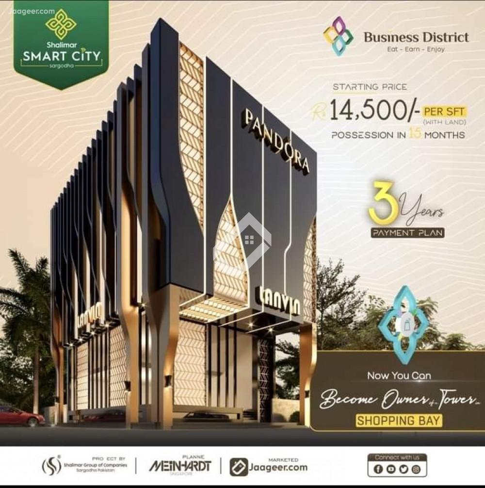 View  5 Marla Business Bay Tower For Sale In Smart Business District in Smart Business District, Sargodha