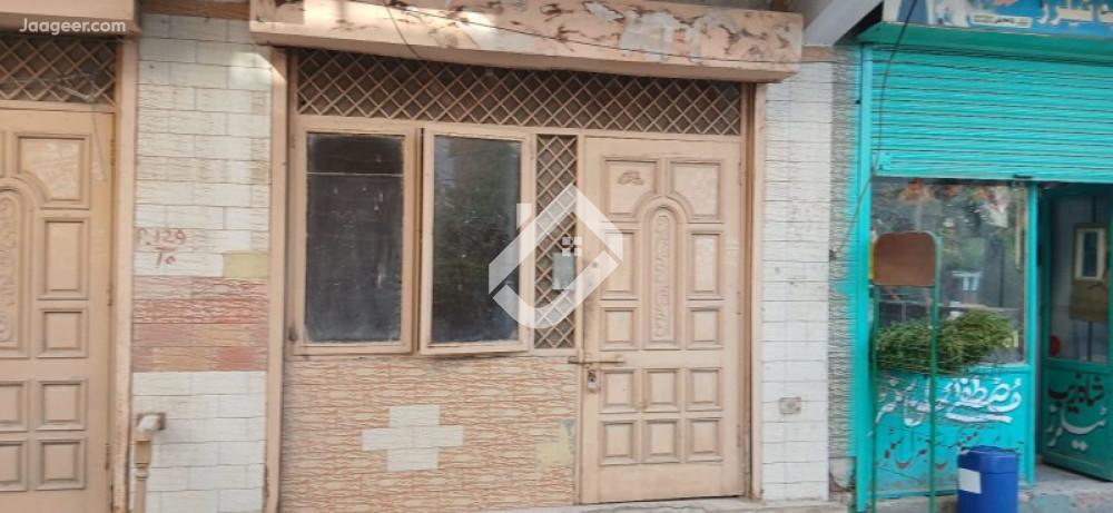 5 Marla Commercial Building For Sale In Canal Park Lari Ada Road 