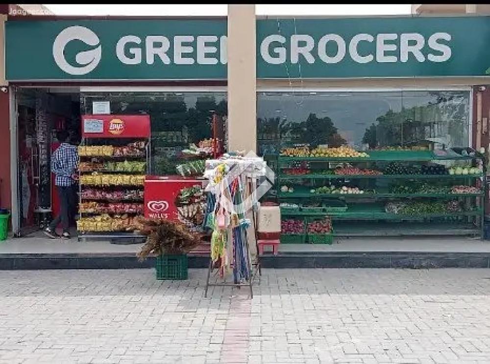 5 Marla Commercial Plot For Sale In New Lahore City 