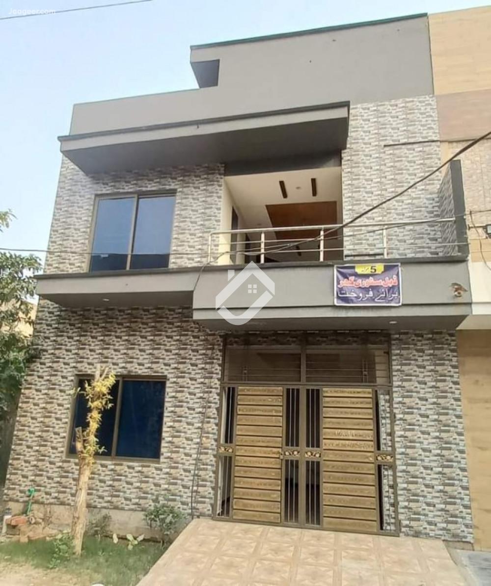 View  5 Marla Double Storey House For Sale At Canal Road Opposit Sozo Water Park in Canal Road, Lahore