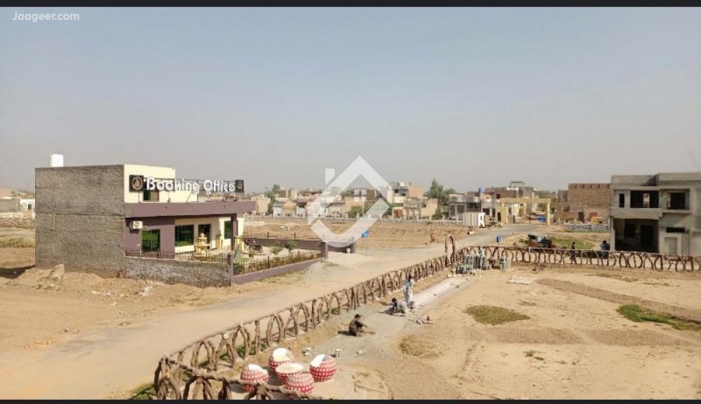 5 Marla Residential Plot For Sale In Al Fajar Homes