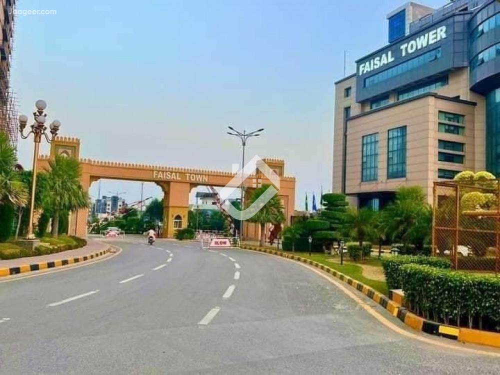 5 Marla  For Sale In Faisal Town Phase 2 