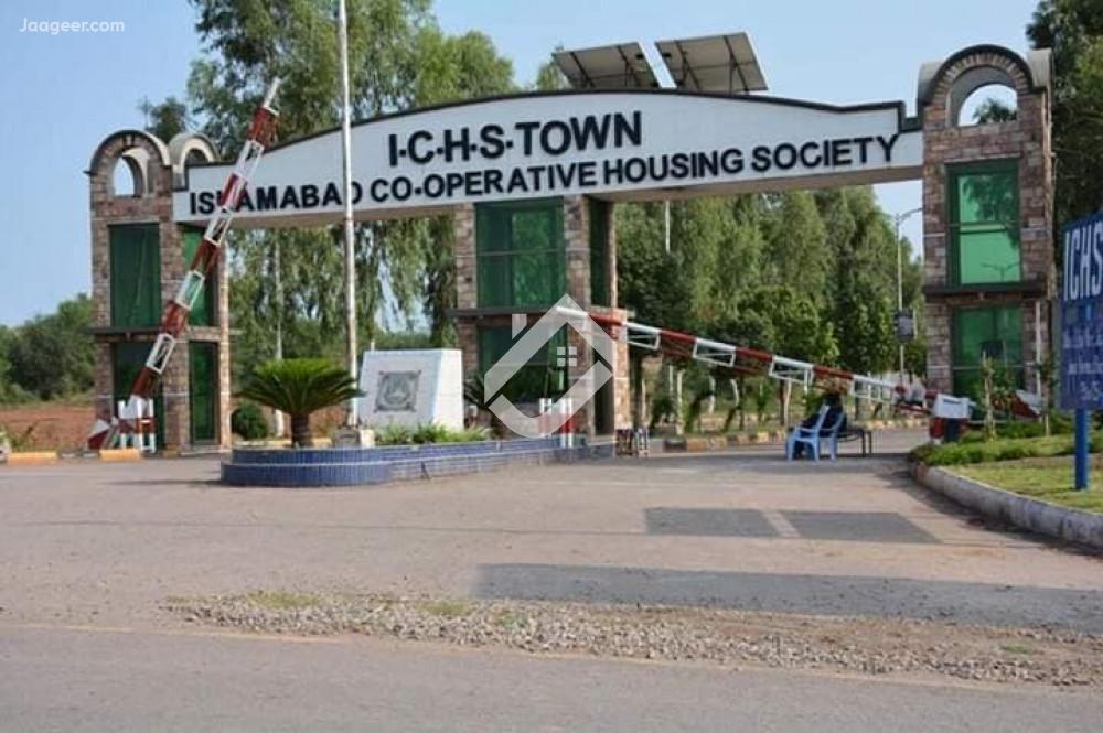 5 Marla  For Sale In ICHS Town (Islamabad Cooperative Housing Society)