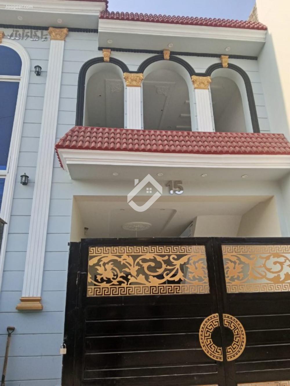 5 Marla House For Sale In 49 Tail Faisalabad Road