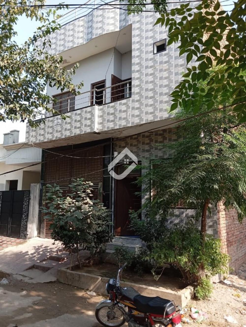 Main image 5 Marla House For Sale In Al Fareed Garden --