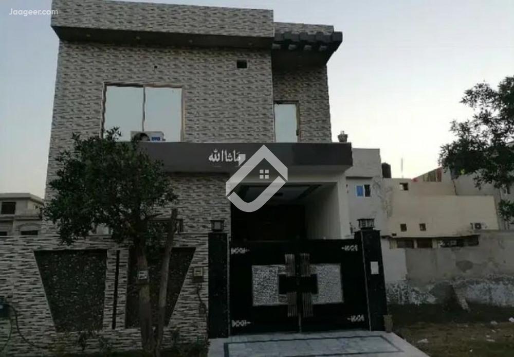 View  5 Marla House For Sale In City Housing Society in City Housing Society, Faisalabad